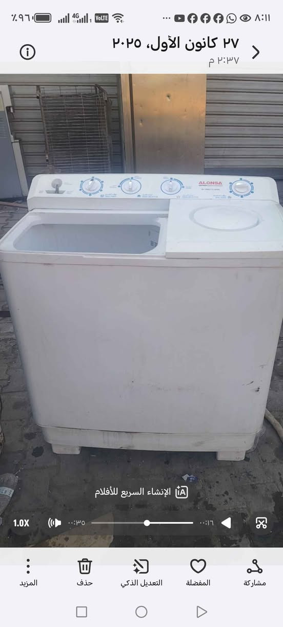 غساله حوظين ١٠٠ الف كلش نظيفه بلاديه بدون غطاء بغداد, العراق


**إذا كنت صاحب هذا الإعلان وتريد حذفه لأي سبب، رجاءا أرسل رسالة إلى الدعم الفني**