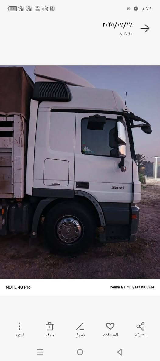 اكتروز للبيع2008 فول مواصفات عدى كامره اوحساس رتايدر ٥ طكات دبل مناميه محرك كير اكسل اوتو 12 نمره تخم تاير  ***********
