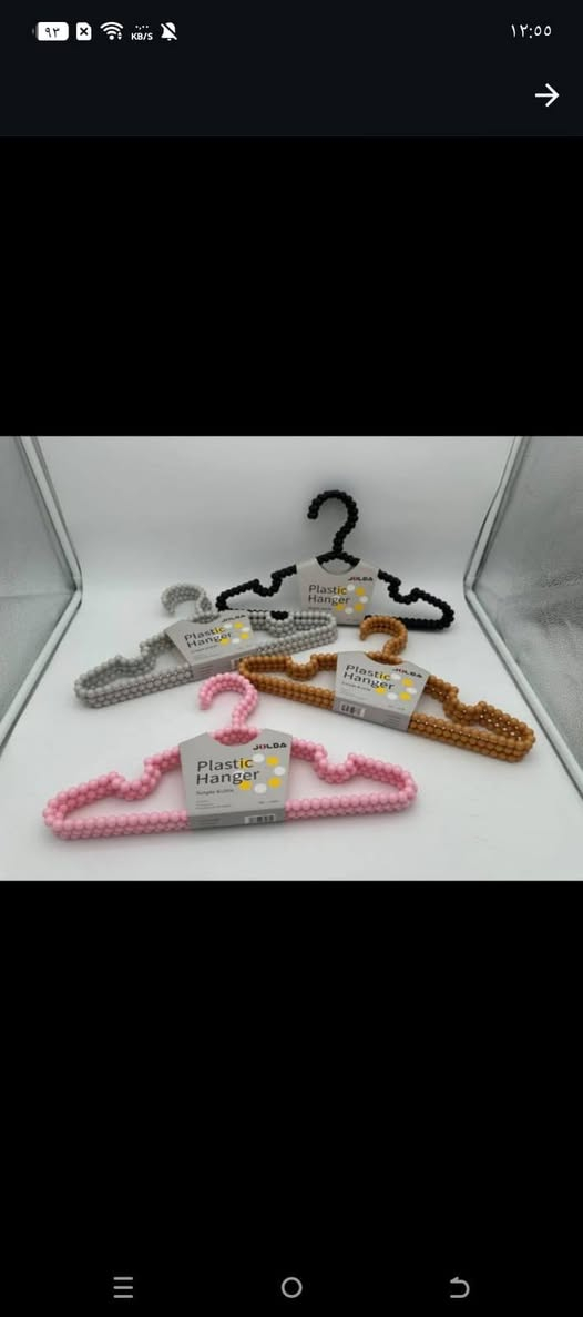 ✨عروض مميزة  السلام عليكم توفرت لدينا أنواع التعاليك بافضل الأسعار وأفضل جودة ويوجد توصيل لكل العراق 6الاف للتواصل *********** واتساب
