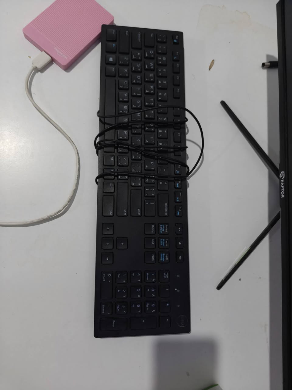 الهارد 500كيكه سعره 40 غني عن التعريف
الشاشه سعره 100قفل 180هيرتز 2k
الكيبورد كيمنك ارجيبي 30
الكيبورد العادي الواير 15
المايك كامل الملحقات ب25
الماوسات بلاش 😂 لليخذ الغراض 
مكاني نجف ماعندي توصيل 
***********
