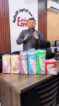 متميزون دائما 👌👌 شركة سما الياقوت منتجات إيفل للمنظفات 👌 👌  حفاظة كوش ...