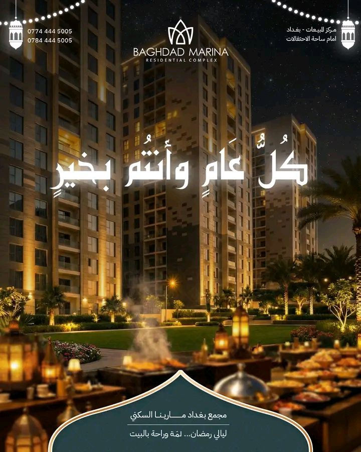 شقة في مجمع مارينا 
180 m
B6
F11
السعر 2 مليون للمتر
لاتفوتوا الفرصة 
للحجز والاستفسار ***********
ميادة
