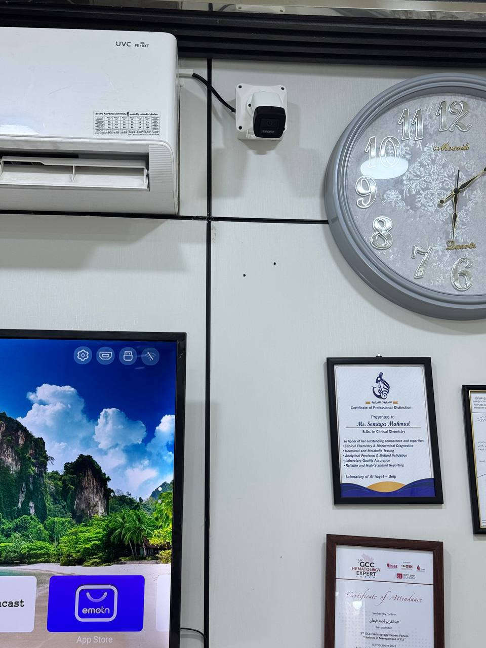 تم بحمد الله تنصيب منظومة كاميرات مراقبة متكاملة
لـ مختبر الحياة للتحليلات المرضية
📍 بيجي
📞 للاستفسار والتواصل:
‏‪***********‬‏
#كاميرات_مراقبة
#تنصيب_كاميرات
#بيجي
