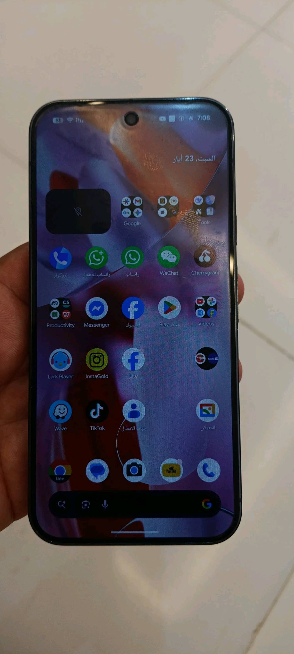 موبايل 
pixl 9 pro xl 
ذاكرة 256 
مفتوح شبكة تخطي
بطارية مشحونة 158 دورة
مكاني واسط