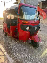 تكتك • موديل 2018 • أوراق المصطفى