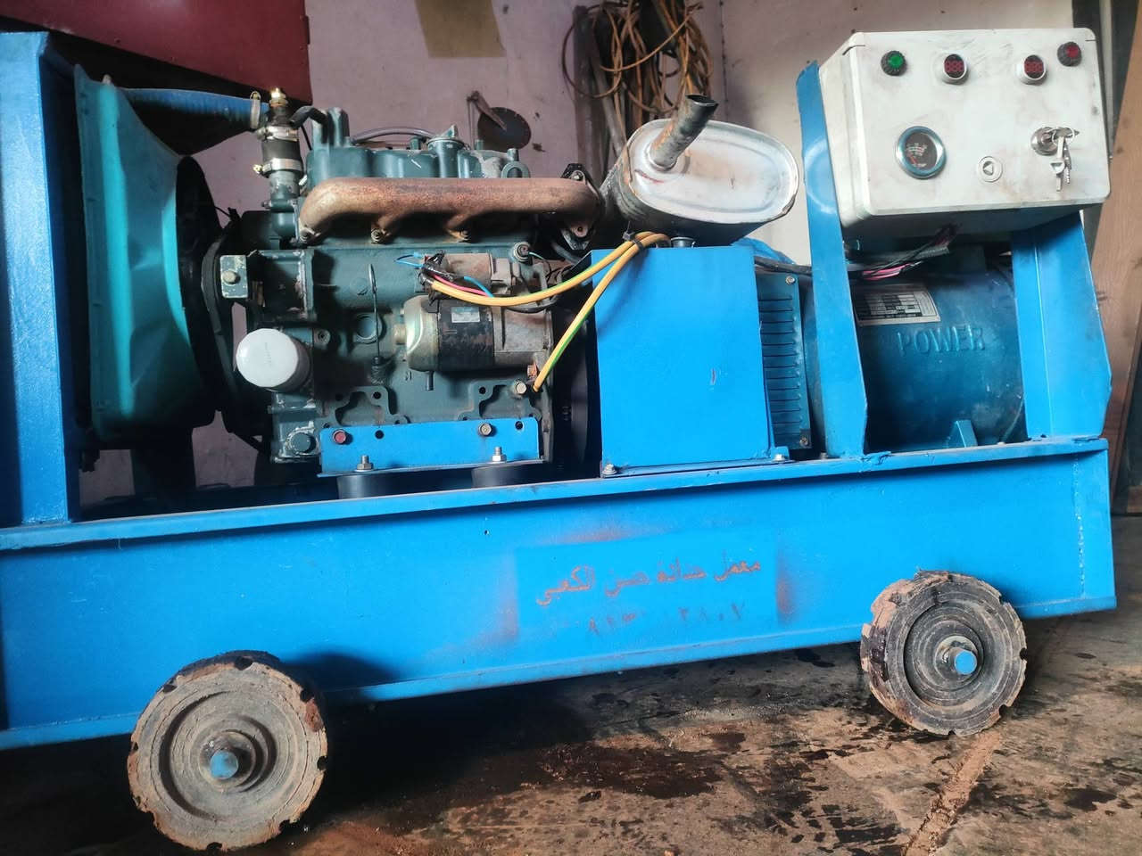 مولد كابوتا حاويه راس توليد نحاس 100/100 7/5مولد مال بيت ماتصرف كاز مولد متعوب عليه مكاني الدوانيه السعر خاص لاتصال على رقم ***********
