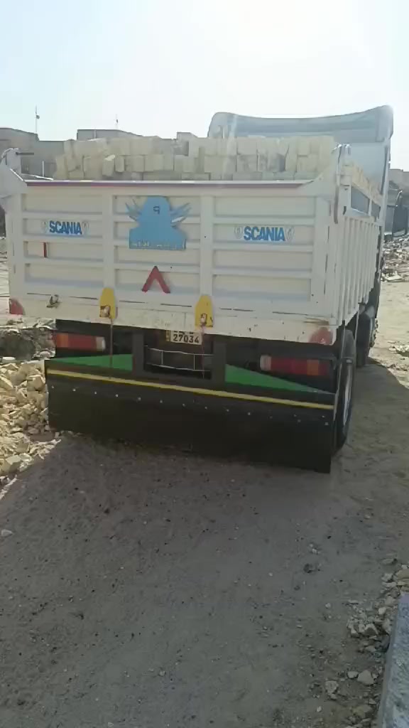 طابوك صلاح درجه ولال عدد مضبوط شرط تحسب تطيني فلوسك رقم هاتف ***********
