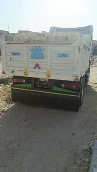 طابوك صلاح درجه ولال عدد مضبوط شرط تحسب تطيني فلوسك رقم هاتف 078324244...