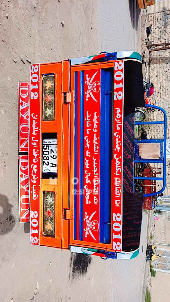 سلام عليكم ستوته لبيع مديل 2012 رقم نكليزي محرك جديد ستوته جاهزه ربع مذب عليه مداور ثاني يوم السعر مليون 600 وبيه مجال حق جيه مكان كوت مركز مدينه ***********
