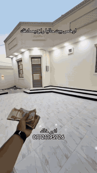 تفاصيل داخل الفديو ***********
