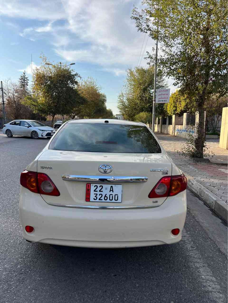 كرؤلا 2009 گيرو مه كينه و تبريد هه مووى به شه رت سئ پارجه ى پيشى سبوغه لاى سايق بستيك ژووريئ گرتييه يه ك بست شانسى له حيمه پاشه وى هيج هيج ترى نييه غازى توركى سئ رؤژه بؤم به ستيووه رقم و سنوى هه مووى هه تا 2029 نويه هه زه شى نوه سحر 117 محامه له كى كه م ز.م *********** أربيل, العراق
