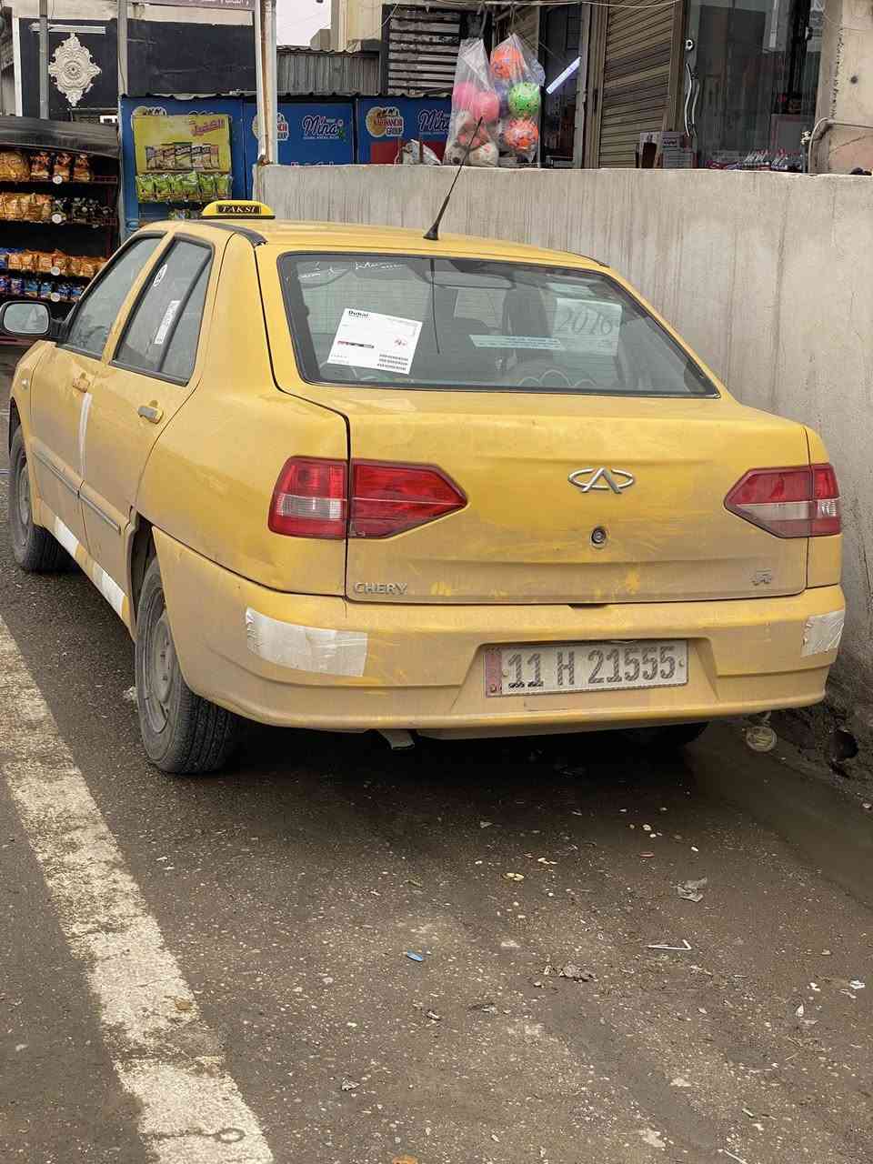 سلام وعليكم
شيري كوين 2016

مشروع وطني سنوية لحد 2031

كير مكينة شرط 

هزة جديد 

نقابة مصفر غرامات مصفر 

كوبون بانزين بيها 

شرط التحويل 

سعر 42 وبيها مجال قليل 

***********
