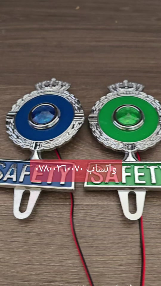 #عشاق_دراجات_نارية_🏍️  #دوات  #خدمه 


**إذا كنت صاحب هذا الإعلان وتريد حذفه لأي سبب، رجاءا أرسل رسالة إلى الدعم الفني**
