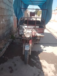 السلام علیکم ستوته للبیع السعر 650 الاتصال ع رقم: 07739674702