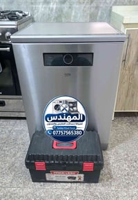 🔧 صيانة غسالة صحون Beko 📍 الموقع: الدورة تم بعون الله إجراء صيانة كامل...
