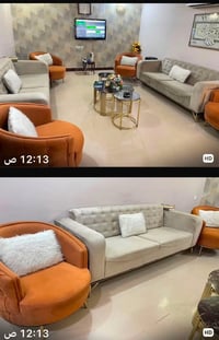الاستفسار 07815341693
