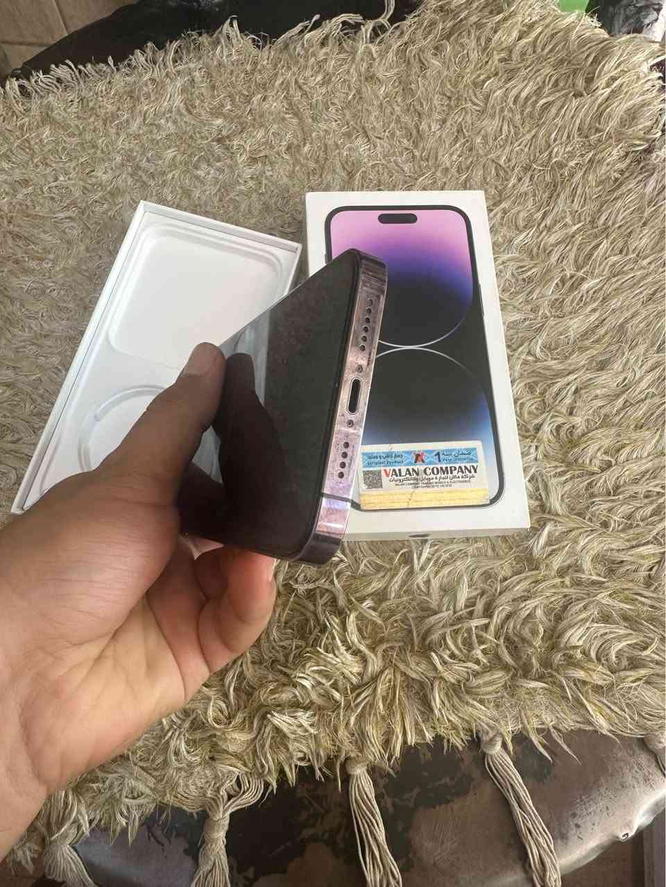 hich kisha nya hamww geany ba shart السليمانية, العراق


**إذا كنت صاحب هذا الإعلان وتريد حذفه لأي سبب، رجاءا أرسل رسالة إلى الدعم الفني**