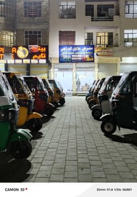 معرض علاوي الدراجي تم بعون الله أفتتاح معرض علاوي الدراجي لبيع وشراء  ...