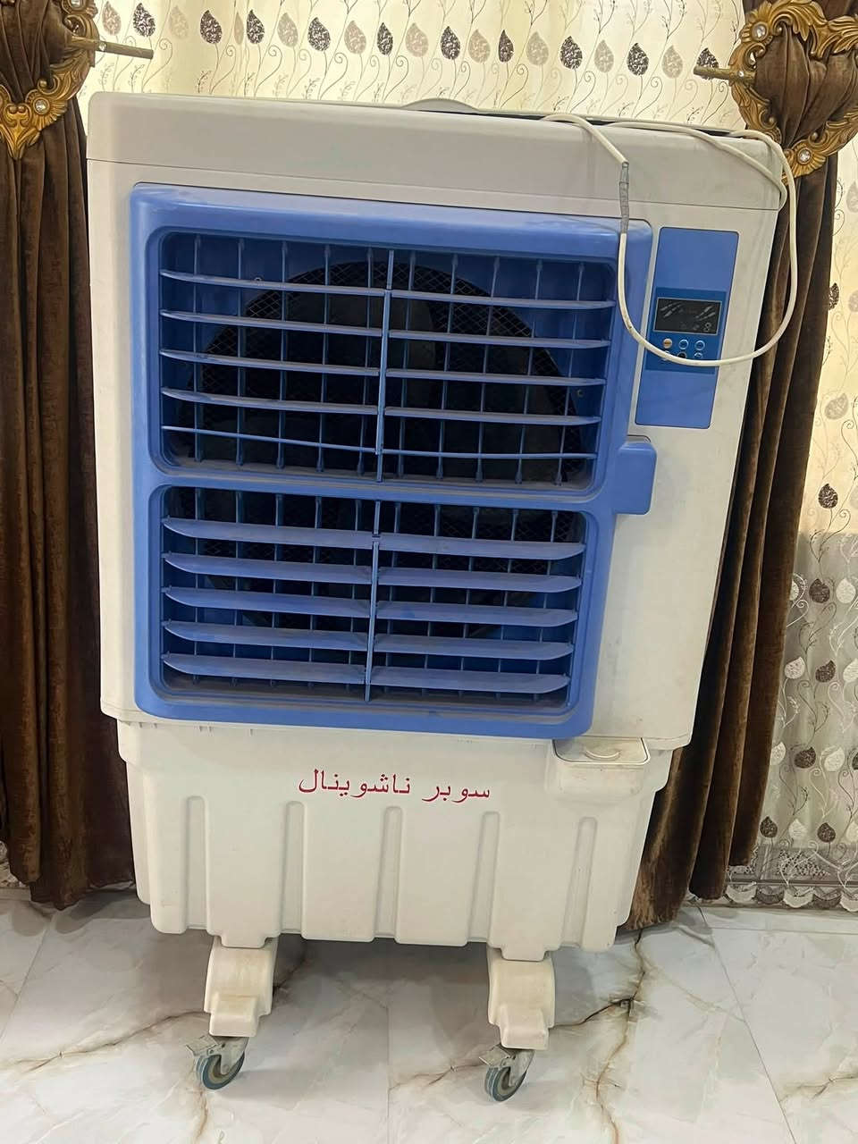 السلام عليكم مبرده حجم كبير 145اوبيه مجال مكان ناحية الفضليه رقم ***********

