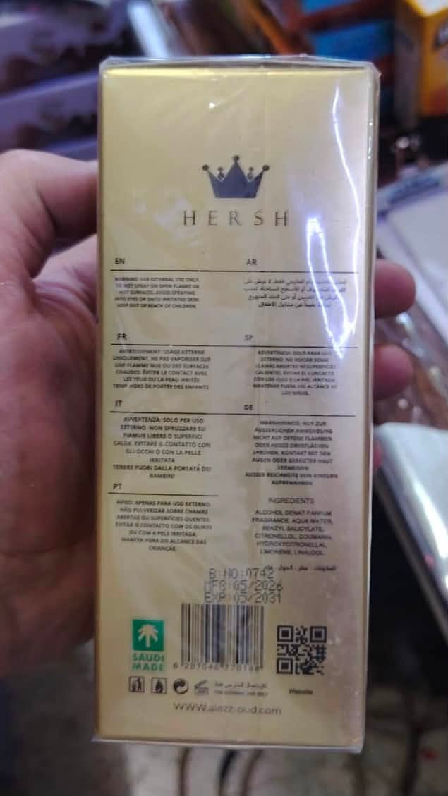 السلام عليكم 
هيرش لهب مستخدم 6 رشات فقط 

السعر 50 الف + التوصيل


**إذا كنت صاحب هذا الإعلان وتريد حذفه لأي سبب، رجاءا أرسل رسالة إلى الدعم الفني**