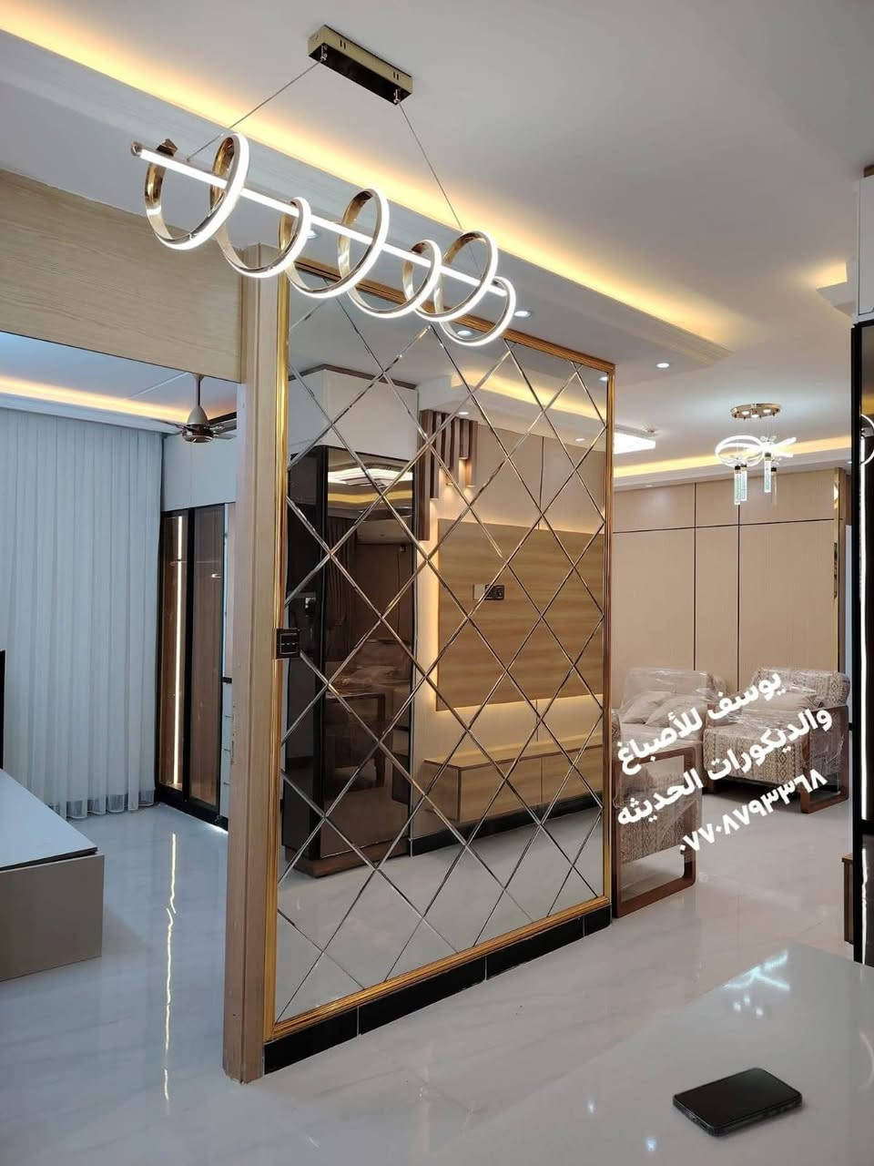 يسعد مسائكم أهلنا وناسنا في منطقة زيونه🙏
جزء من عملي في مدينة بسمايه إن شاء الله ينال اعجابكم
عمل جميع الديكورات🌹
ديكور بلازمه🙏
ديكور مدخل🙏
عمل كل قواطع البارتشن بكل موديلاته 
ديكور مرايا🙏
عمل بديل الرخام بديل الخشب🌹
عمل لوح الشيبورد🌹
عمل طلاء الشقق والدور بأحدث للأصباغ من شركة جوتن وشركة Dulux Iraq - ديلوكس العراق🙏
*********** واتساب خاص مفتوح 🌹
