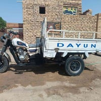 ستوته • ١٩ • اوراق
