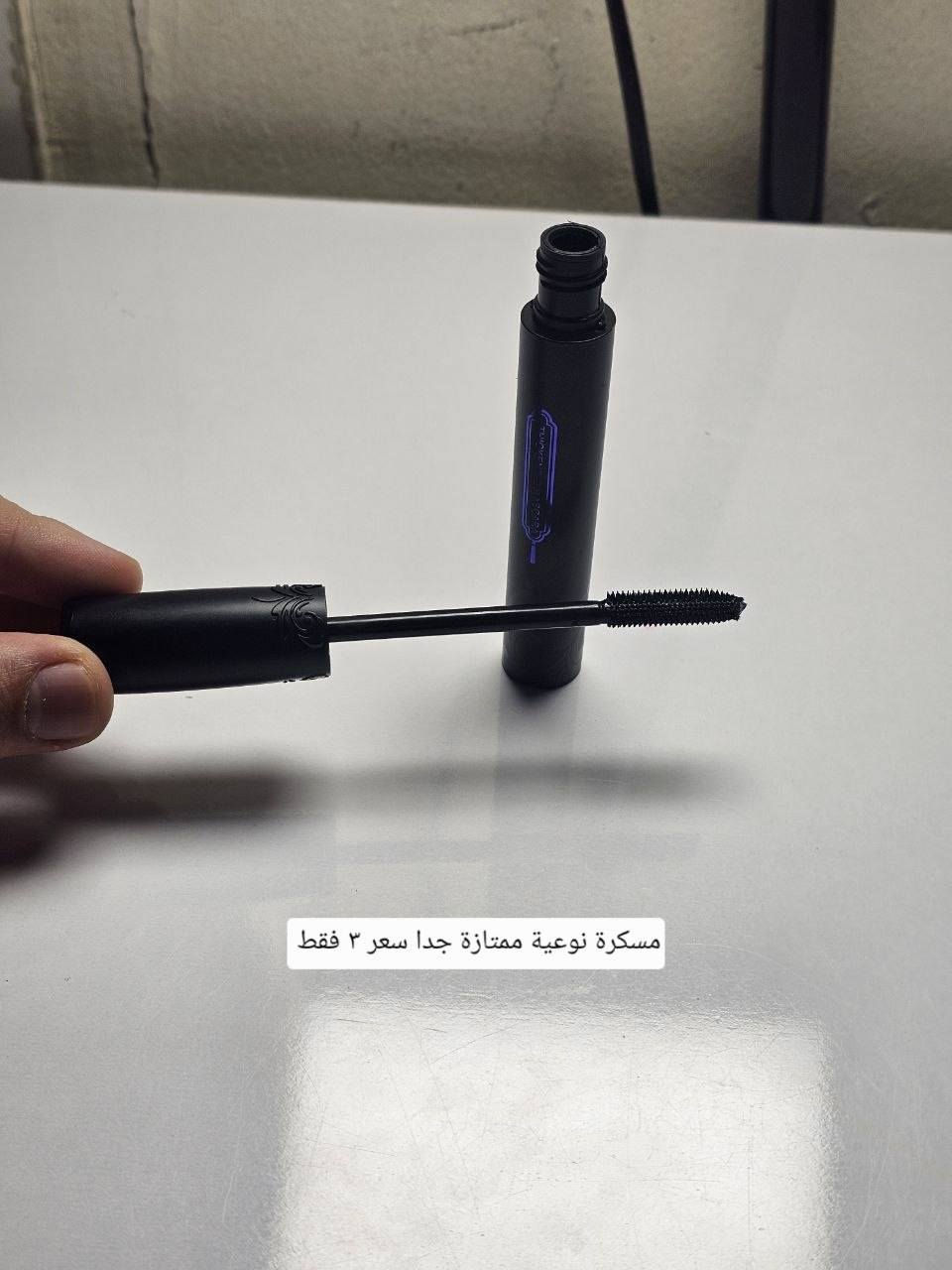 تصفية مكياجات اي قطعة بالفين دينار كله جديد لوك مال امزون اي صورة بالمنشور سعرها الفين دينار فقط و الي ياخذ منهم ب٣٠ الف فما فوق توصيله مجاني على حسابي


**إذا كنت صاحب هذا الإعلان وتريد حذفه لأي سبب، رجاءا أرسل رسالة إلى الدعم الفني**