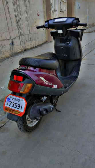 ياماها للبيع ماطور كله بل شرط محرك ناعم مامفتوح كابريتر بلادي كهربائيات وسلف ودشبول  كله شغال ماطور رمبه صفر سعره 275 بيه مجال كركوك قادسيه الثانيه الرقم ***********
