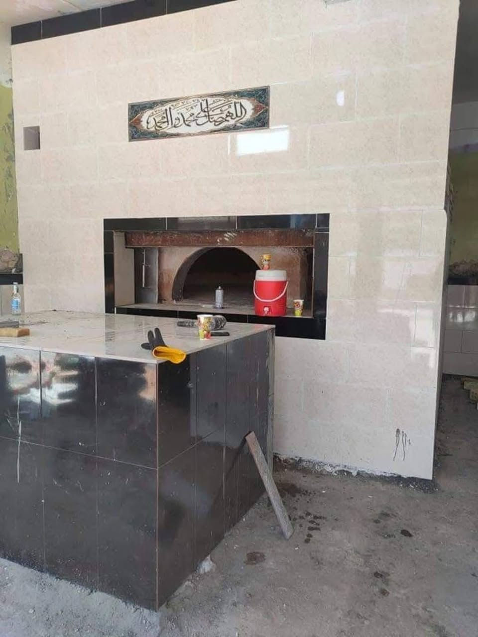 بسم الله الرحمن الرحيم 
يالله اسحاق وحسنين الكواز لبناء افران الصمون وافران البيتزا وتنانير الخبز وتنانير المندي 
مواصفات الفرن الصمون 
اولا كرك ستاوا كامل من اول صمون الى اخر صمونه 
ثانيا شرط حماوه الفرن جيده جدا بدون اصراف في الوقود 
ثالثا العركجين نشتغله بطين 
رابعا طابوك حراري تركي الاصلي شرط 
خامسا نعطي قياسات للفرن بحيث يعطي ستاو كامل للصمونه 
سادسا. باب الفرن من الوزن الثقيل ذمه
سابعا. مده العمل يومين 
يوجود لدينا كوادر مختصه في عمل الافران 
ثامنا ضمان الكوره ٣٠ سنه 
تاسعا. يوجود لدينا صيانه مجانيه للافران كل سنه احنه نتحمل كافه احتياجات الفرن 
             نعمل في جميع محافظات عراقنا الحبيب
هاي مهنتنه ومهنت اجدادنه 30 سنه في بناء الافران 
هاي ارقامنه واسعارنه مناسبه جدا
ارقامنه
***********
***********
