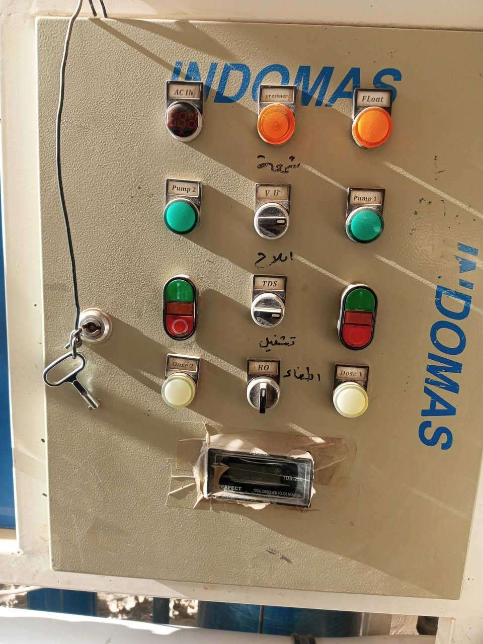 اسلام عليكم محطه ايطالي منبرن امريكي جديد نسيت املاح 5  عدد تانكيات 2 واحد 3000 واحد 2000  تنتتج بل الساعه 1000 لتر مستخدم شي قليل شرط الفحص السعر 15$ ورقه
#العنوان بغداد الخطيب زراعي ***********
