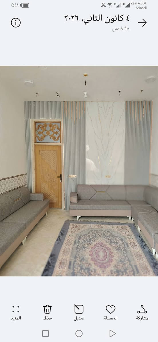 يوجد بيت حديث للبيع
طابوا زراعي
المساحة ٢٠٠
السعر ٩٠
حلة ابي غرق حي ابو اسد
***********
