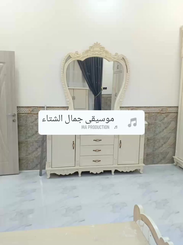 علاء صباغ غرف نوم *********** او (***********)
