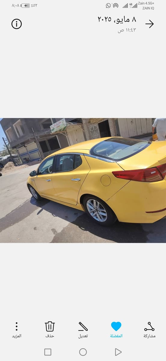 سلام عليكم ورحمة الله وبركاته الحلال للبيع موديل 2012 خليجي بيه بيبان ثنين بدون دواخل وطخات بل جاملغات الخلفيه شواصي الغود تكم مكفولات بجم كبس تبريد ثلج حداديه جديده تخم تاير جديد كير صاره شهر شاده مكين جديده مصفره هيه وغرامات جاهزه السياره مكينه 2400 امداور ثاني يوم ربع مامطلوبه اتكفلك الضربه العابره والعيب الشرعي افحص وشوف امراوس اب خصوصي جاهزه من كلشي جديد امراوس ابخصوصي خليجي السعر 110 ميه وعشره مجال قليل مكاني السماوه رقم *********** واتساب
