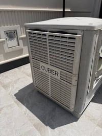 مبردة • OUBER • اربيل اوزال