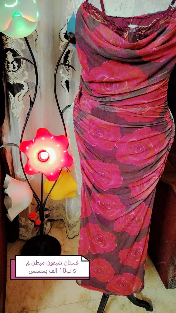 اسعار خياااااااالية.... 😍 عندج طلعه لا تحيرني
سفره للمزرعه وحايره شتلبسين هم لا تحيرين.. كولشي موجود داخل المنشور ..... نسائي وبناتي 
 يوجد توصيل الكافة المحافظات


**إذا كنت صاحب هذا الإعلان وتريد حذفه لأي سبب، رجاءا أرسل رسالة إلى الدعم الفني**