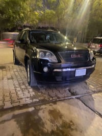 اكاديا • ٢٠١٢ • رقم بغداد