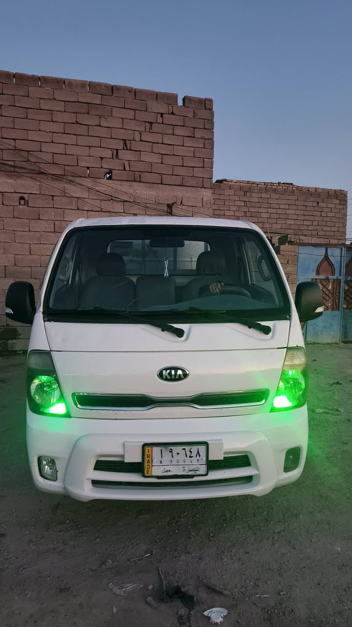 السلام عليكم كيا حمل مفتوح للبيع السعر 95 مكينه وكير كفاله سيارة مكفوله من ضربه وصبغ حداده كرتون تواير جدد سيارة جاهزه مكان البصره رقم بصره تحويل ثاني يوم***********
