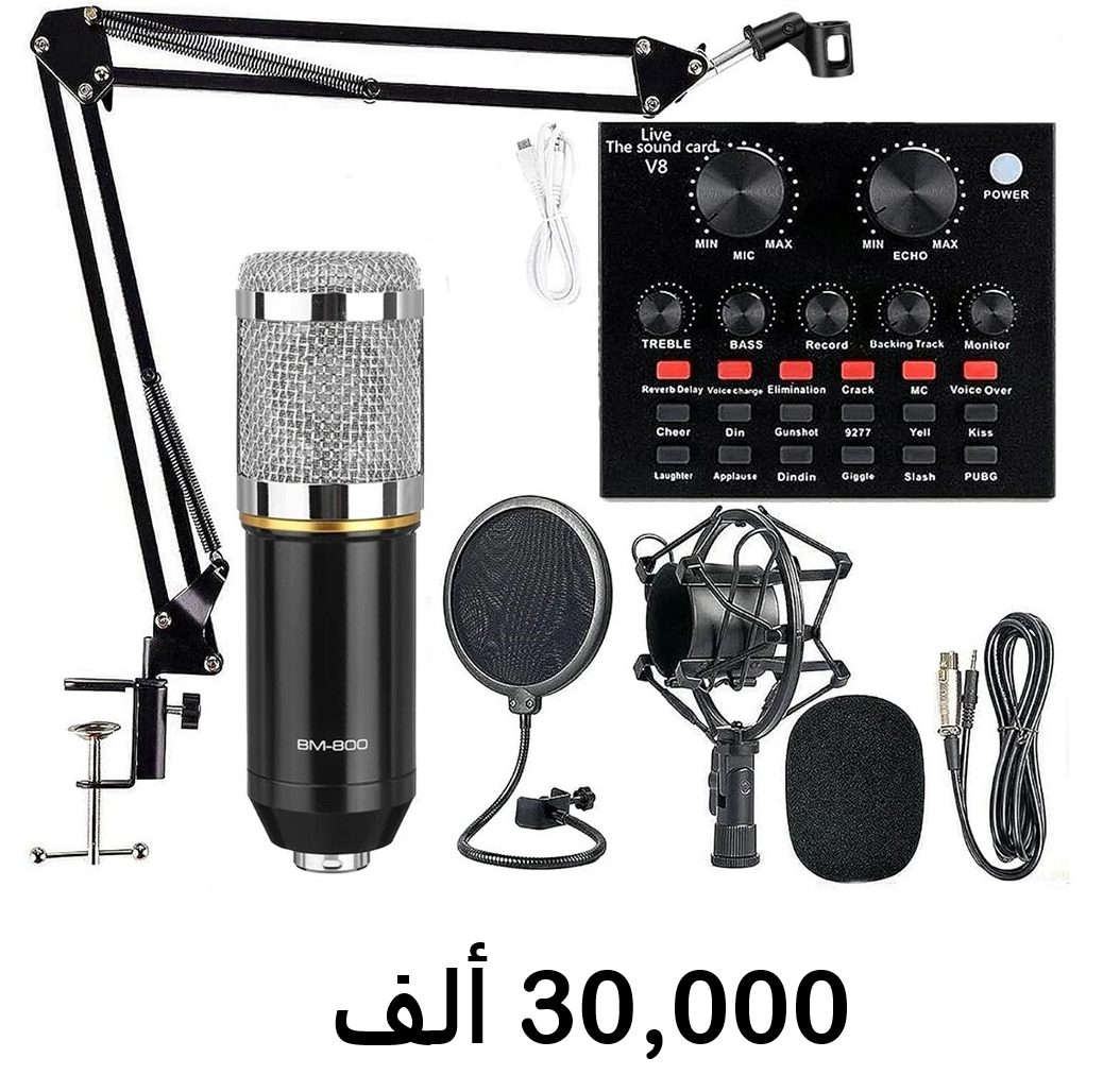 توصيل مجاني


**إذا كنت صاحب هذا الإعلان وتريد حذفه لأي سبب، رجاءا أرسل رسالة إلى الدعم الفني**