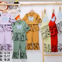 تراك بناتي • مقاسات ١٢-٢٠ • توصيل محافظات