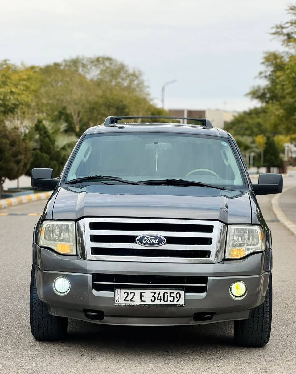 السَلٱمٌ عـَلـْيگمّ  
#السعر 139 $ ورقه
للاتصال ***********
للبيع فقط فورد اكسبديشن موديل 2012 خليجي شركة نيڤا 
فول مواصفات 
كفاله عامه من كلشي سونار مرفقه
محرك 8 سلندر 
ماشيه 120 الف كيلو 
سقف اسلايت ( الفتحه )
كشنات كهرباء
داخل بيجي 
7 راكب 
لايتات زنون عالي ناصي 
حساس خلفي 
 تحكم استيرن
تبريد شغال 
تدفئه شغال
شاشه
كامره
وثبيت سرعه 
كير محرك جديد بشرط
صدر امامي خلفي جديد
‏كهربائيات—كله شغال -
شرط سياره جاهزه 
رقم اربيل جديد
سنويه لحد 2030
هزة جديد 
شرط تحويل او وكاله و غرامه 
تحويل مباشر 
عنوان ديالي خانقين ✅
