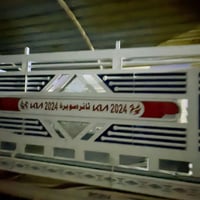 محجر كيا حمل • الحله المركز