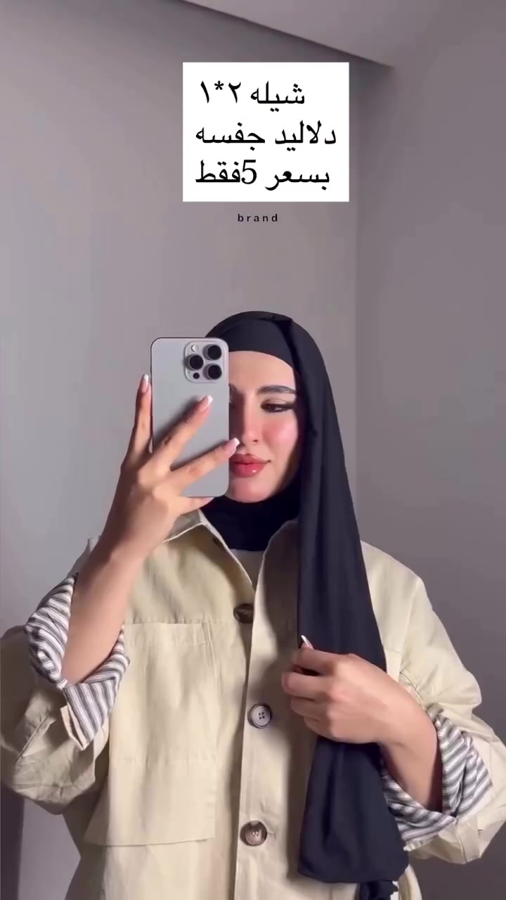 5فقط


**إذا كنت صاحب هذا الإعلان وتريد حذفه لأي سبب، رجاءا أرسل رسالة إلى الدعم الفني**