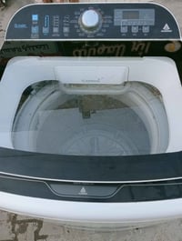 غسالة الحافظ حجم 16كيلو بلادية بدون أي تصليح ولا عطل السعر 175بغداد مد...