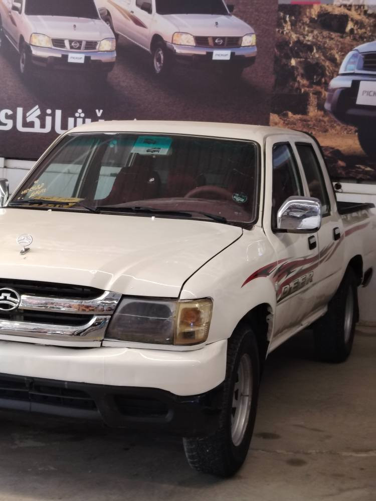 پیکب دير مەکینە بەخ ناوسور جام کارەبا
موديل 2006 مەنەفێست ئەسلی
حیزام بۆیاغ کراوە بۆجوانی
گێرومەكينه و ئەکسل بەشەرت
چوارتایەی تازە بۆبەستراوە
توندو تۆڵە بێ مەسرەفە
حیزام بۆیاغ کراوە بۆجوانی
***********ڤایبەر وەتس ئەپ
***********لەشاری کۆیەم
37 وەرەقەو مەجالێکی کەم كويسينجاك, أربيل
