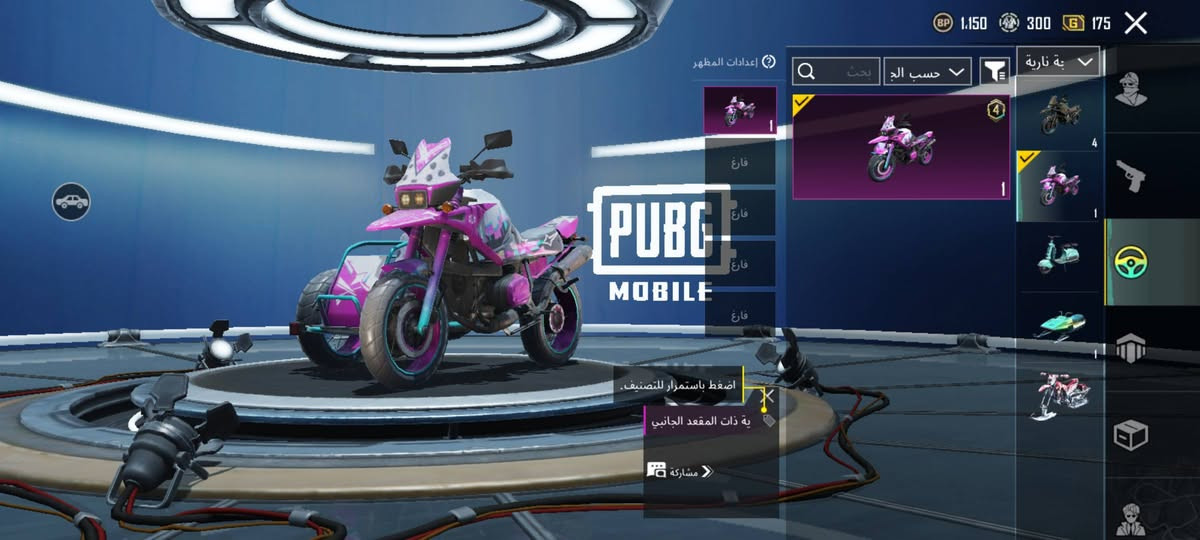 حساب بوبجي مفول للبيع سعره قفل 350


**إذا كنت صاحب هذا الإعلان وتريد حذفه لأي سبب، رجاءا أرسل رسالة إلى الدعم الفني**