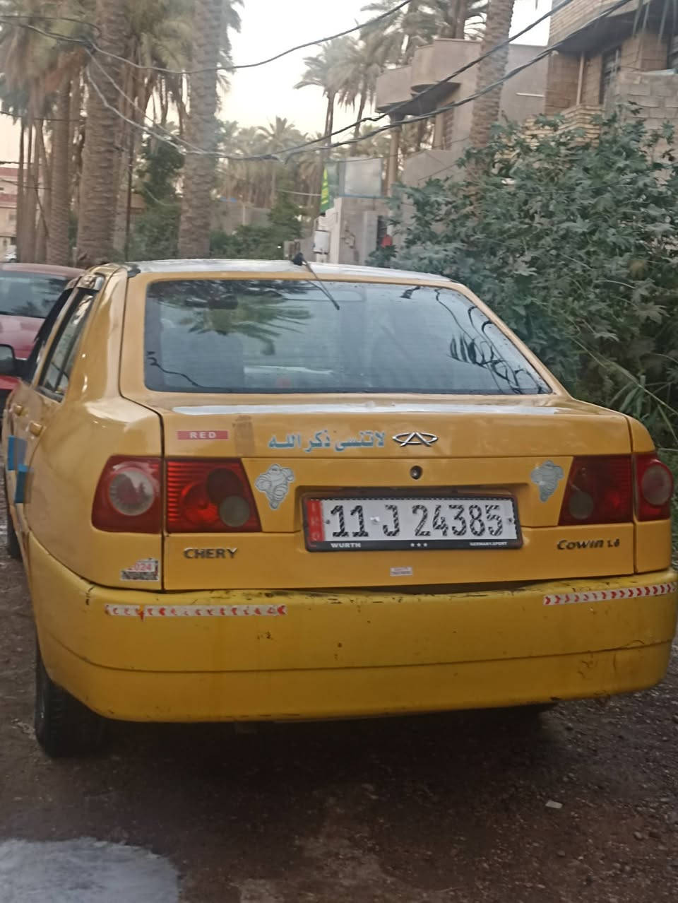 سلام عليكم شيري كوين 2009 سياره خير من الله تبريد ثلج كير محرك جديد كورلاه بيتاكجو سياره حلوه رقم الهاتف *********** ***********
