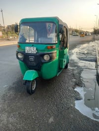 تكتك ٢٠٢١ • ضربة خفيفة • حي أور بغداد