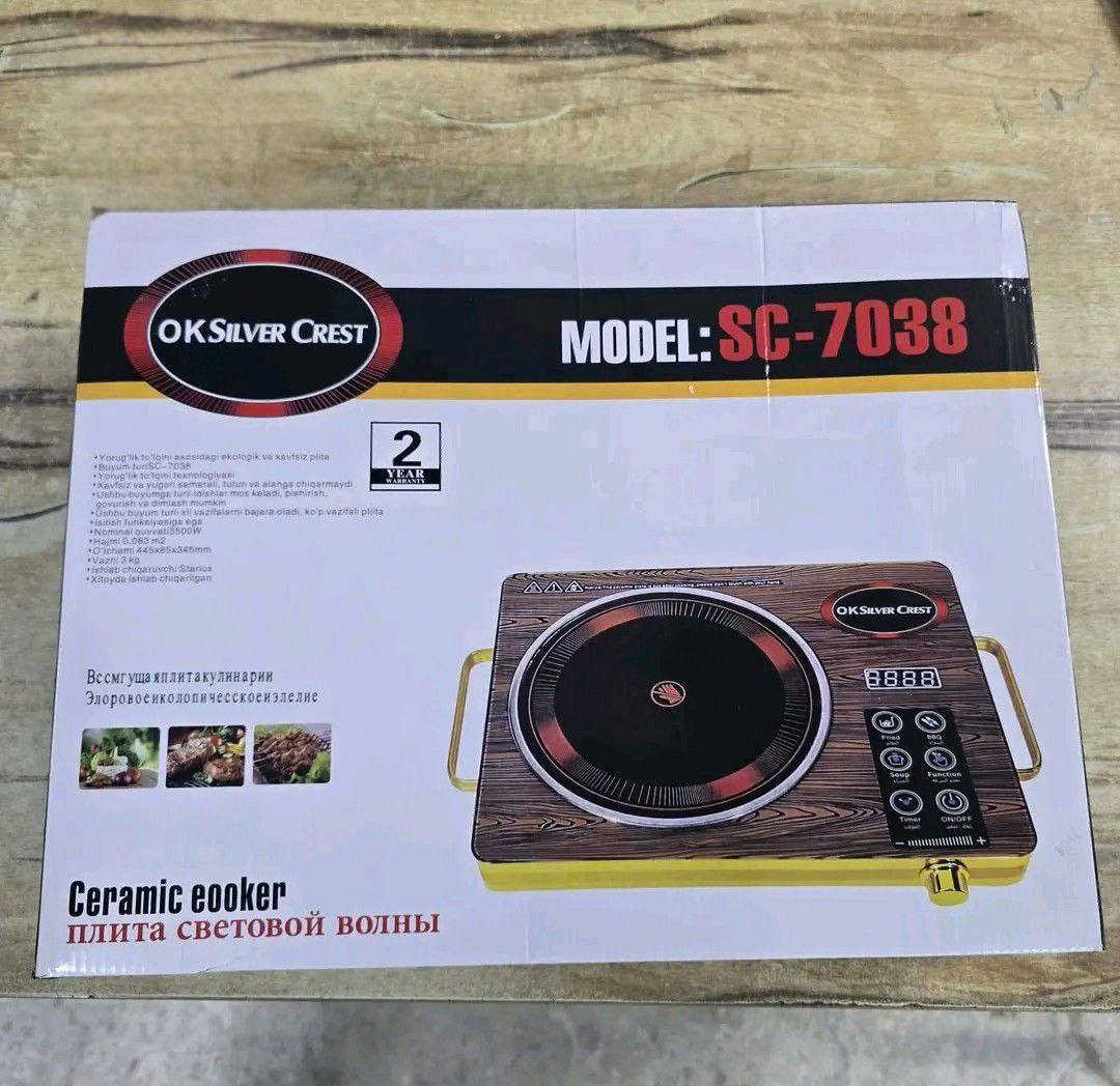 مجموعة مواد منزلية 
توصيل جميع محافضات العراق
*********** واتساب
