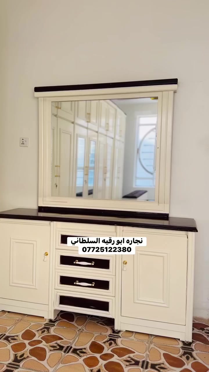 @صيام مقبول🤲تقبل الله الاعمال والطاعات🤲وكل عام وأنتم بألف ألف خير👋نجاره ابو رقيه السلطاني📞واتساب ***********
