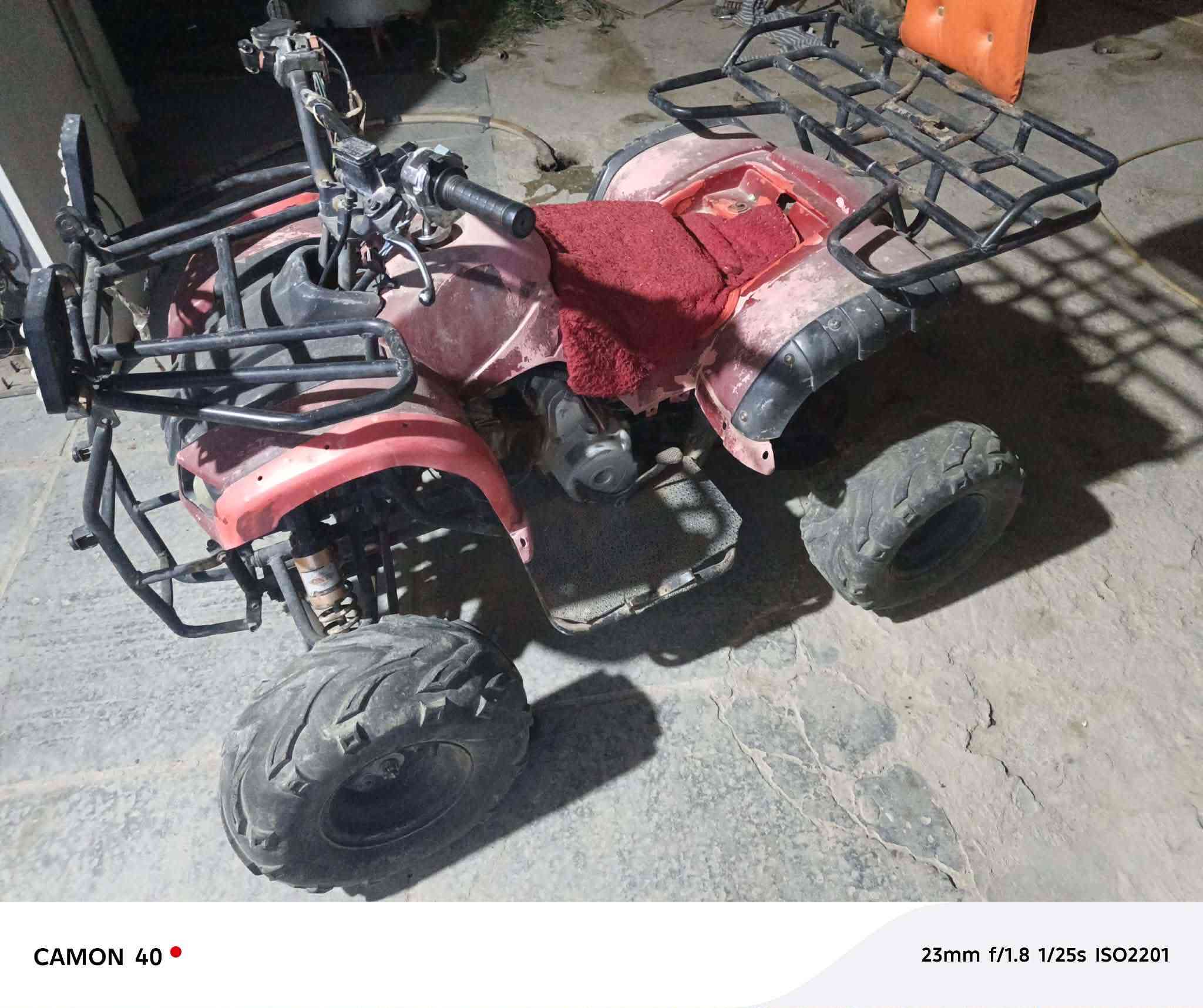 دراجه رباعيه ١٥٠ فقط شغاله عايزه باتري العنوان دغاره ***********
